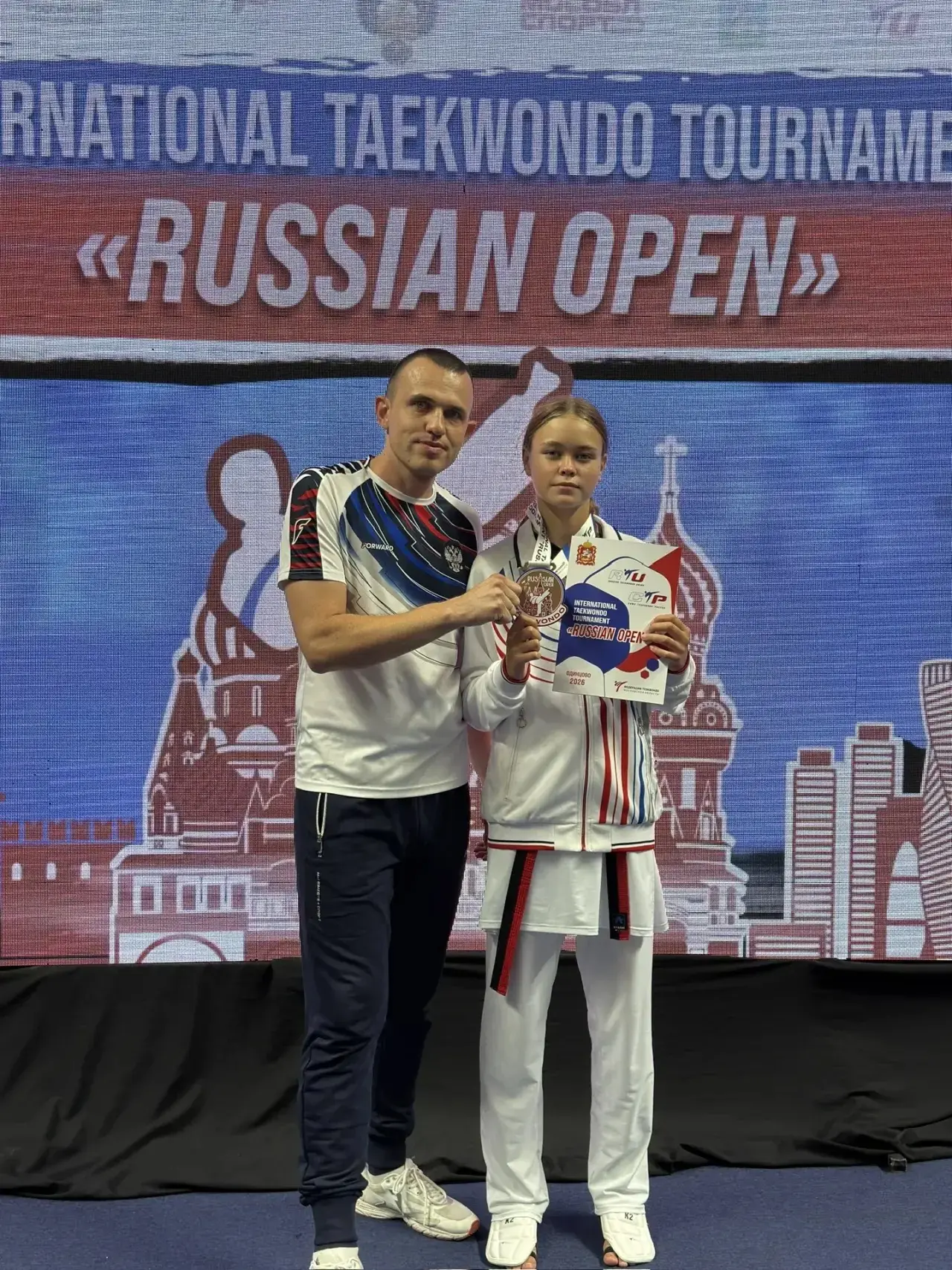 🏆ШАБЕЛЬНИК АЛЕКСАНДРА - БРОНЗОВЫЙ ПРИЗЕР МЕЖДУНАРОДНОГО ТУРНИРА ПО ТХЭКВОНДО!
