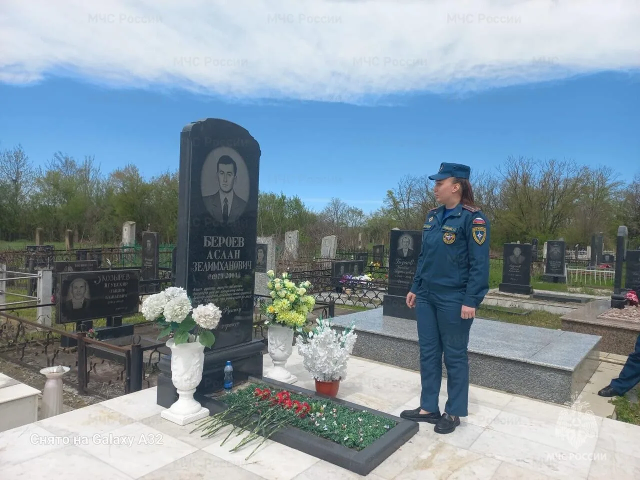 🕯️Помним, гордимся, чтим!   В последнюю пятницу апреля в России отмечается День памяти сотрудников М