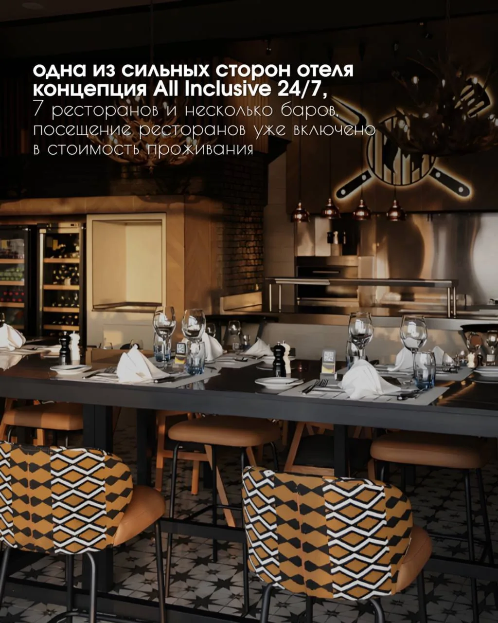 Дождались! Со 2 июля запускаются прямые рейсы из Москвы на Занзибар 🤩 
(с промежуточной посадкой в 