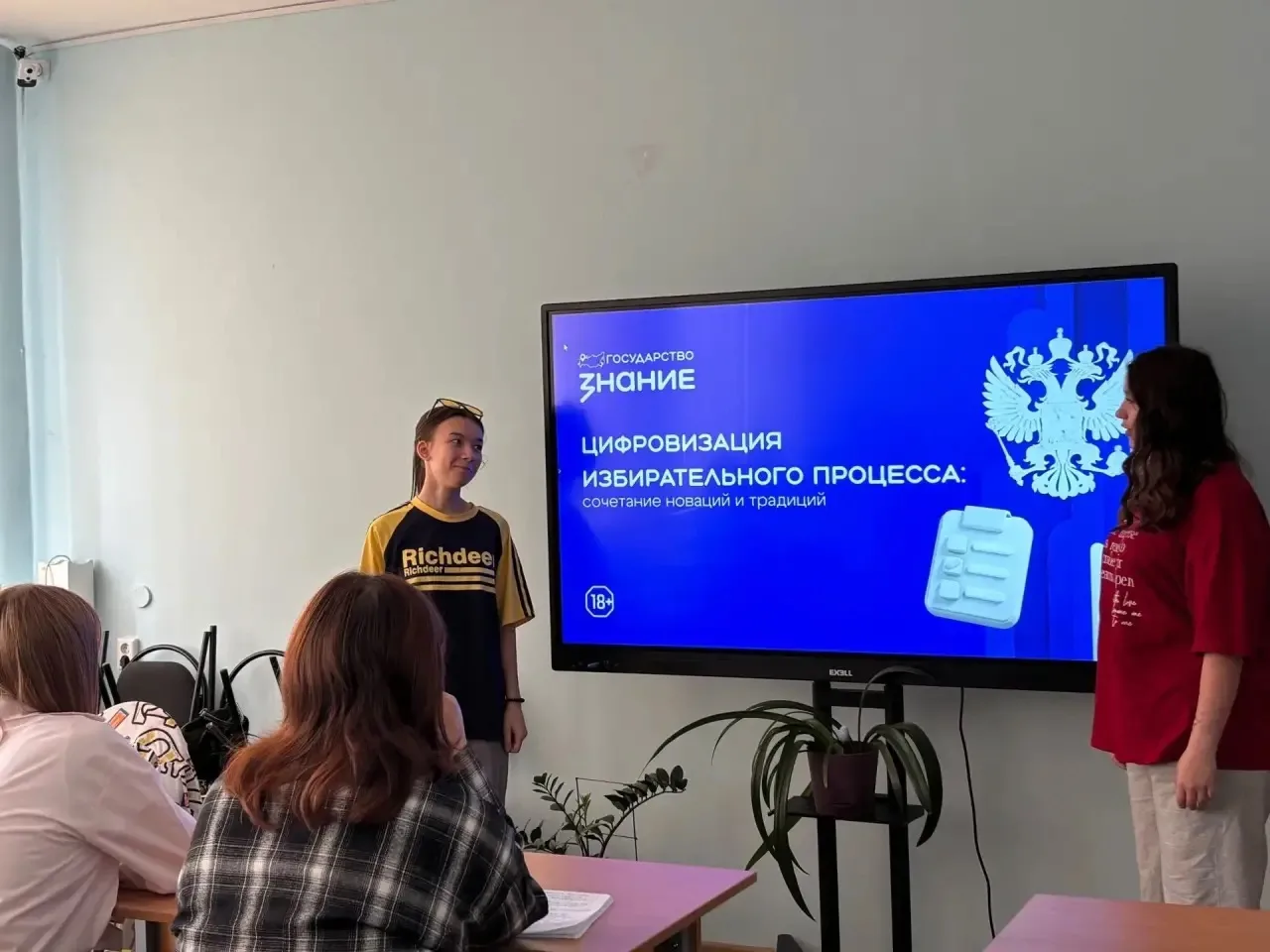 05.06.2026 в группе Ю-21 преподаватель правовых дисциплин Бухонова Ирина Николаевна провела открытое
