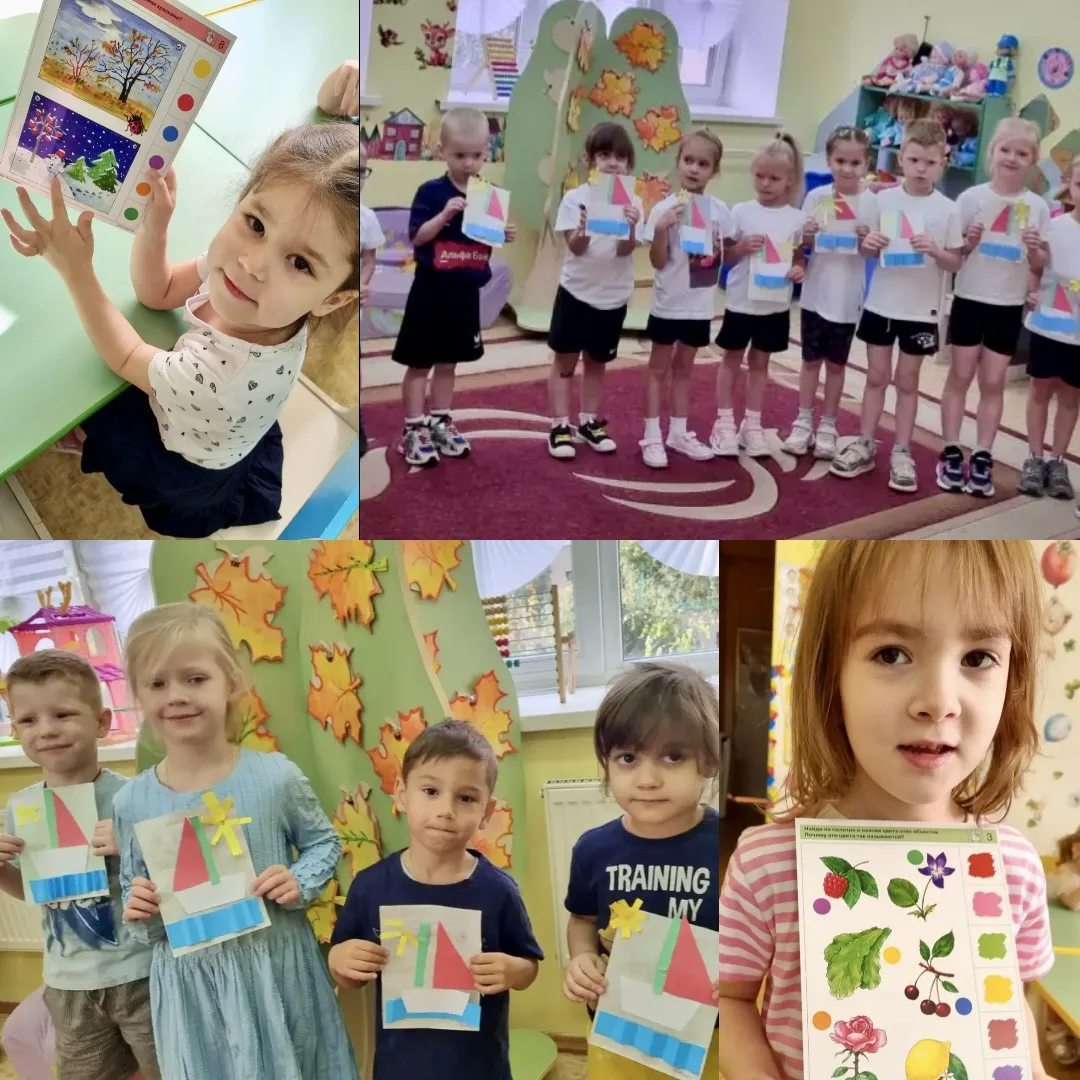 ДОШКОЛЬНОЕ ДЕТСТВО