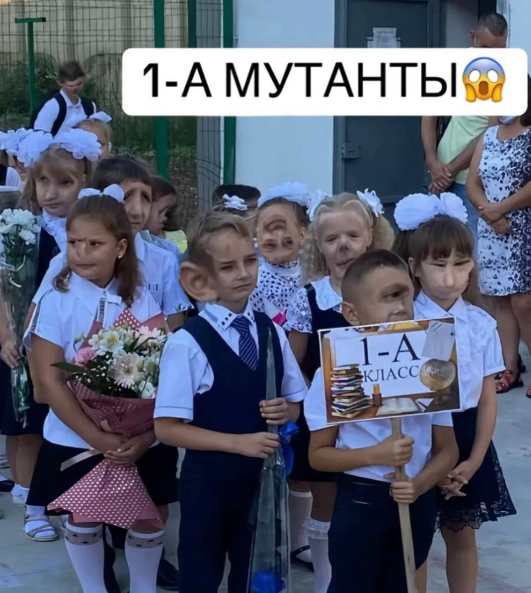 Доброе утро, как там дела в школе? В тёплой кроватке если что, все замечательно, вдруг ...