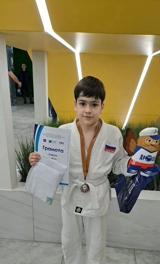 Гордимся нашими учащимися! 💫Умаров Амир, 2д класс, занял  III место в турнире по дзюдо «Белый пояс» 