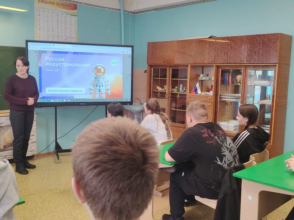 🇷🇺РОССИЯ - МОИ ГОРИЗОНТЫ 🇷🇺