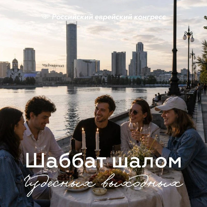 Памятник в Волгограде, обретенный Шагал и юные эрудиты в дороге — встречайте очередной ...