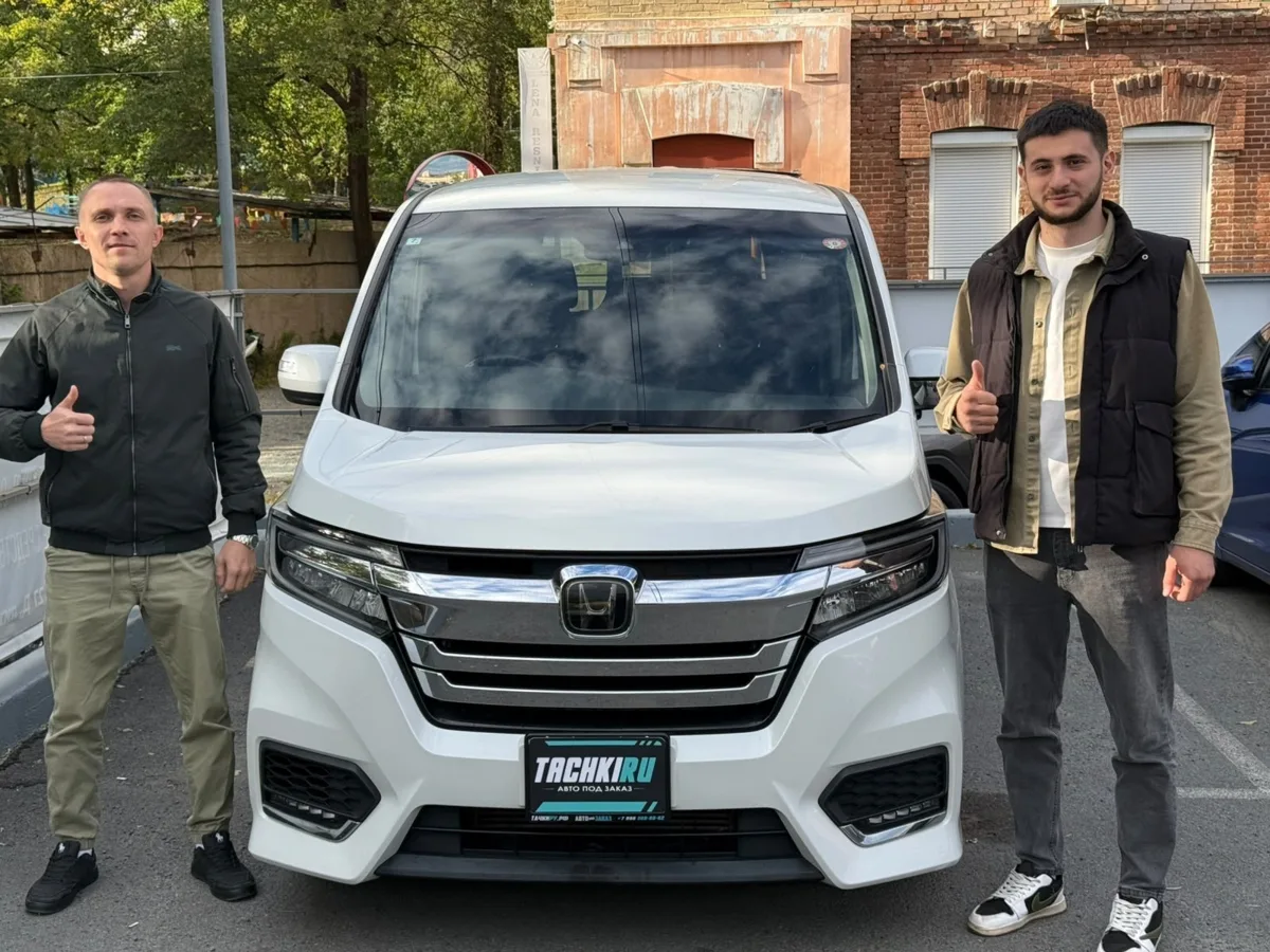 Свежая выдача в г. Владивосток 🥳