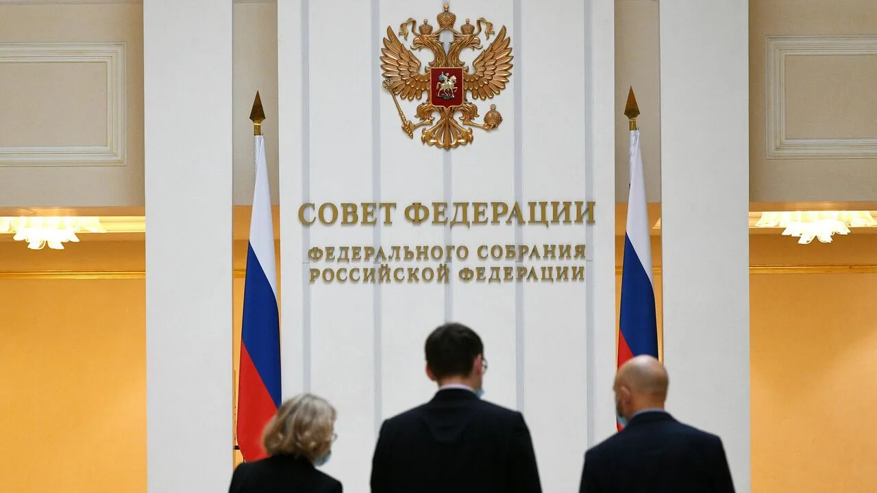 ЭКОНОМИКА | В СОВЕТЕ ФЕДЕРАЦИИ ОЖИДАЮТ ПРОДОЛЖЕНИЯ СНИЖЕНИЯ СТАВКИ ЦБ

В Совете Федерации приветству