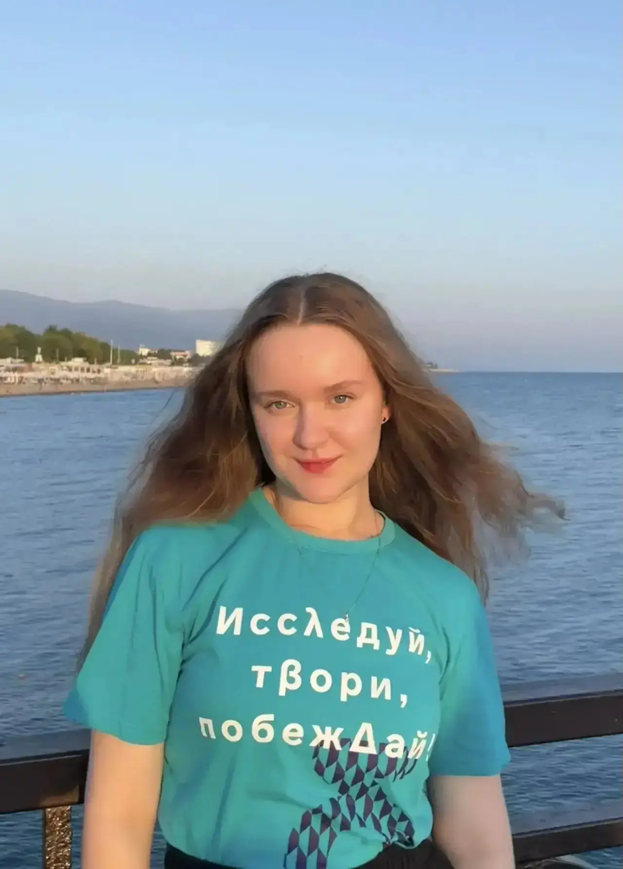 🎓 Куда поступают наши выпускники?