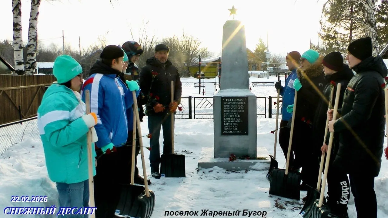 ❄ Студенты и ветераны студенческих отрядов приняли участие в акции «Снежный десант»  📅 На минувшей н