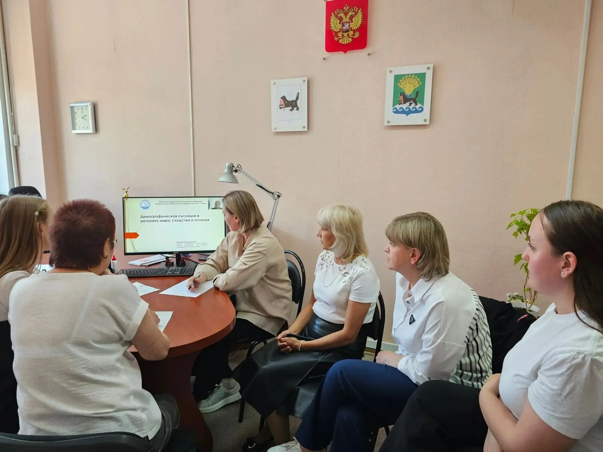 Специалисты управления социальной защиты населения Иркутского муниципального округа прошли обучение 