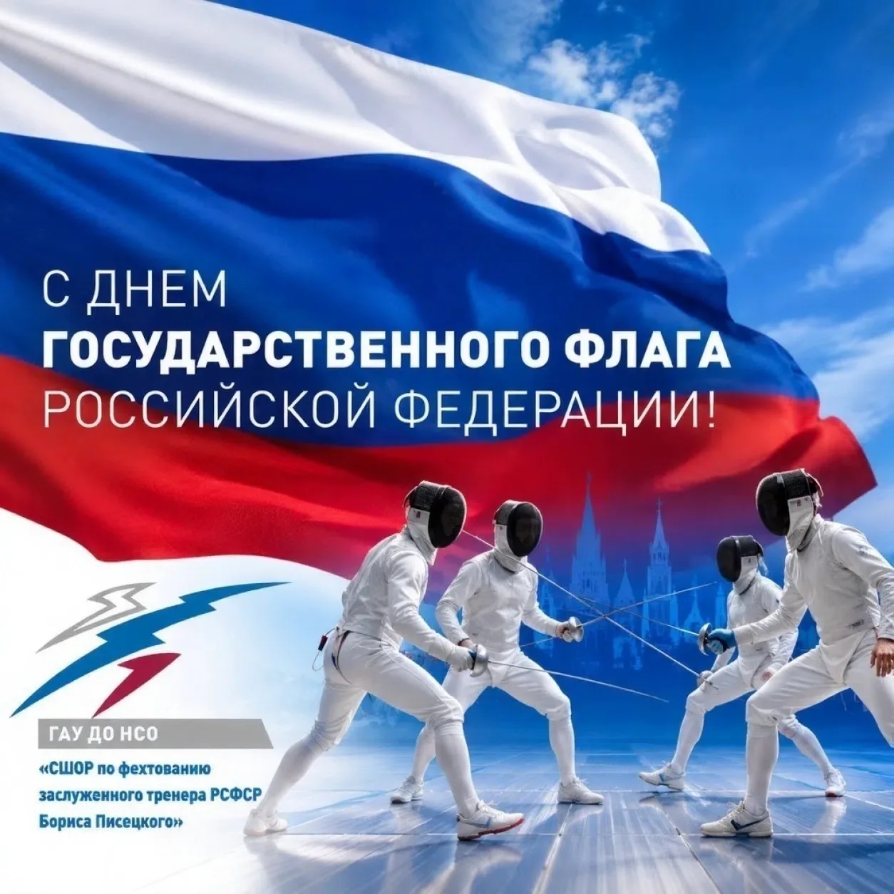 Дорогие друзья!  🇷🇺
