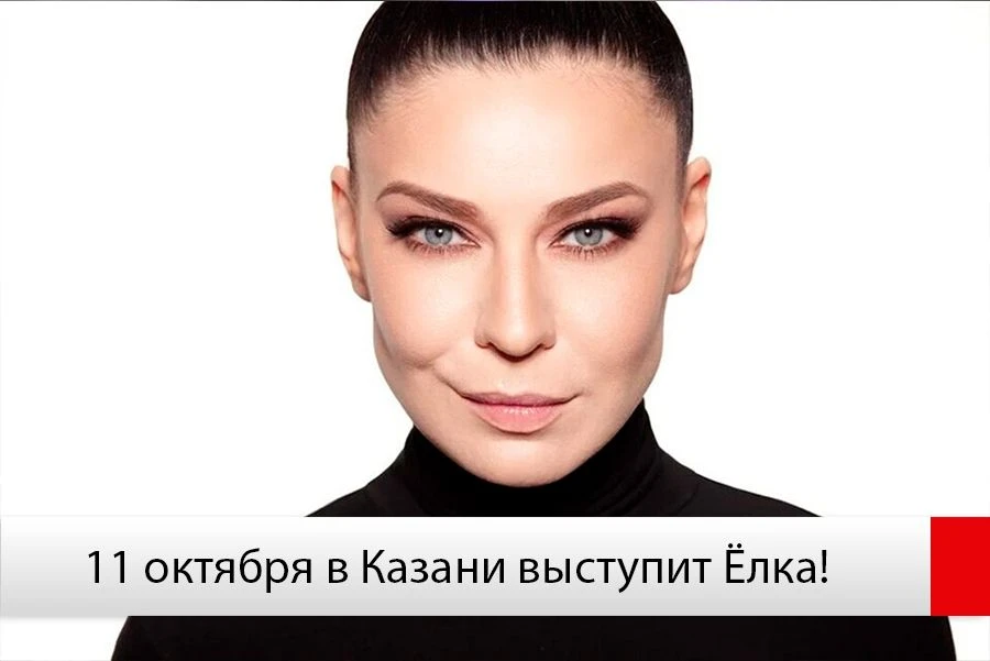 Тот самый «Прованс» скоро можно будет не просто включить в наушниках.