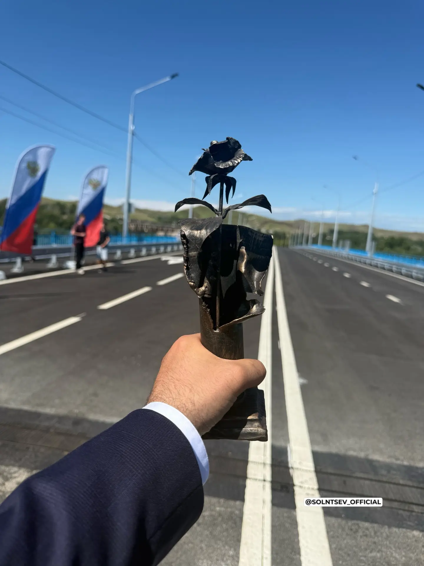 С Днём металлурга!