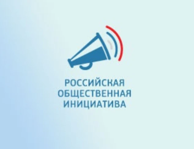 Уважаемые подписчики!Сетевое издание "Научно-образовательный центр "Science Idea" иници...