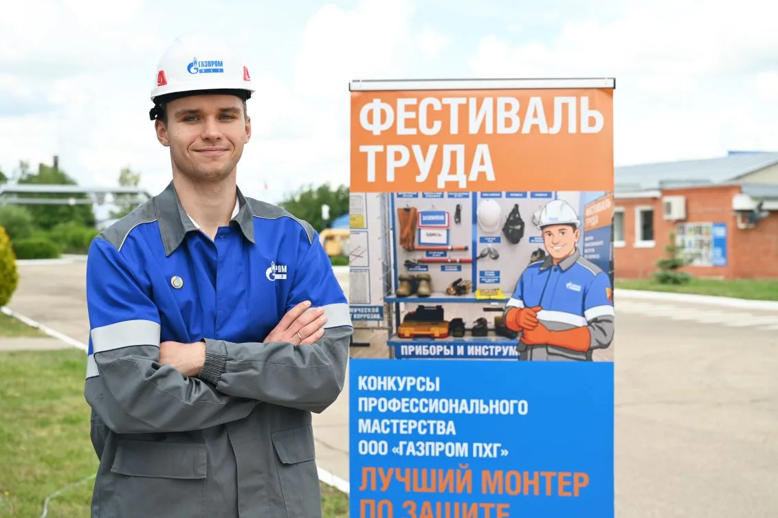 В теории и на практике

В каждой конкурсной номинации соревнования проходили в несколько этапов, в р