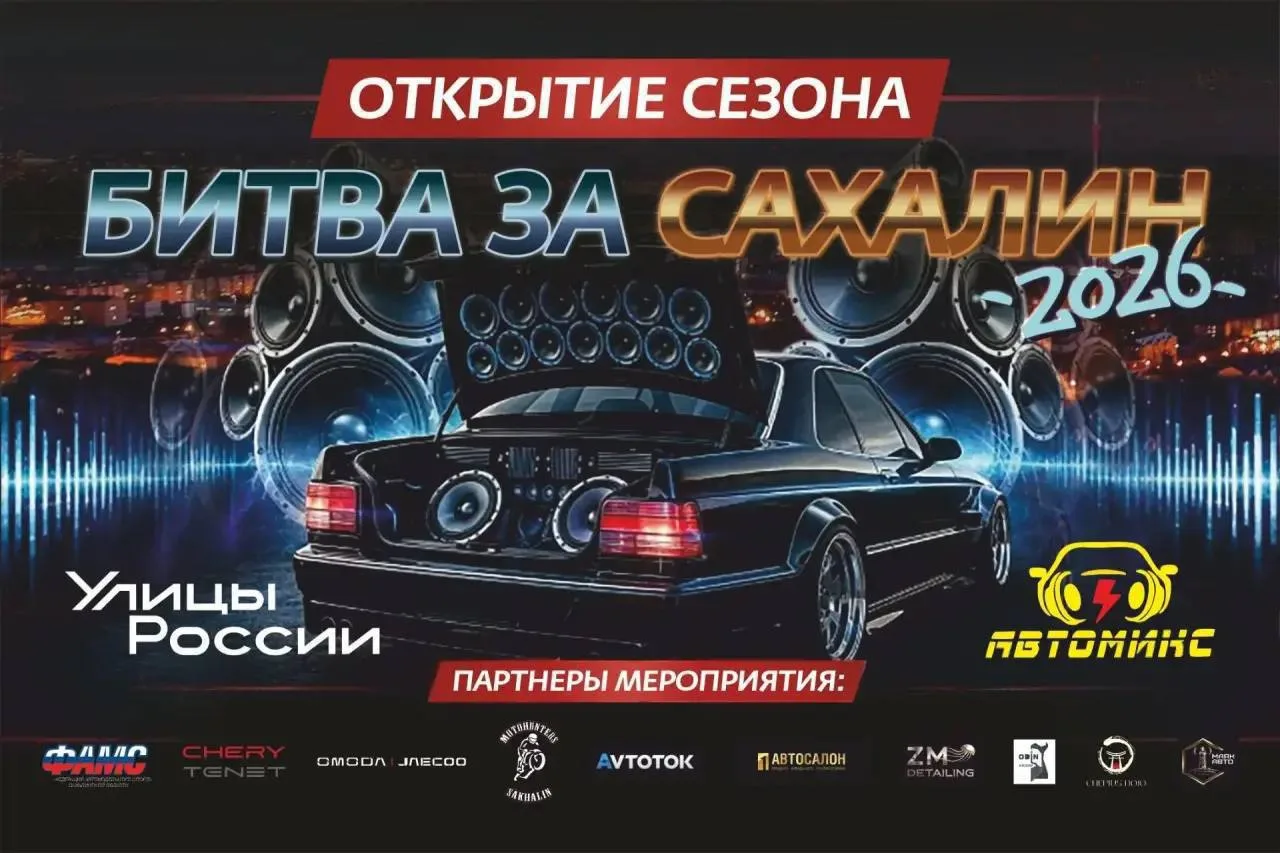 💥УЖЕ ЗАВТРА💥