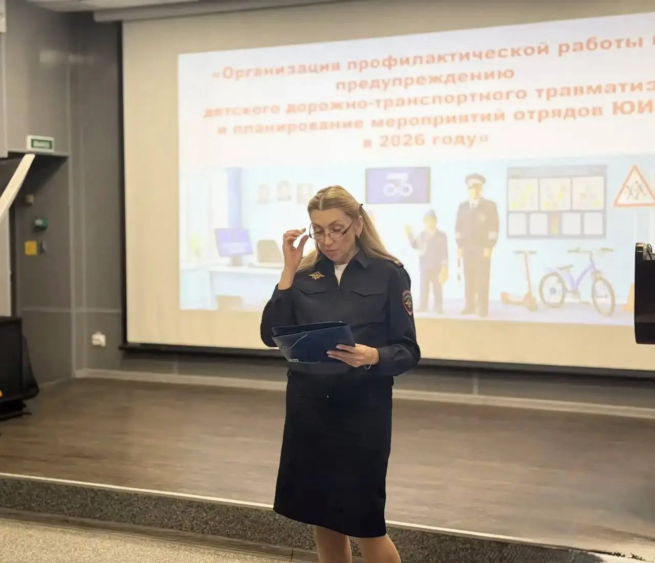 Автоинспекторы приняли участие в собрании для педагогов образовательных учреждений Севастополя  В пр