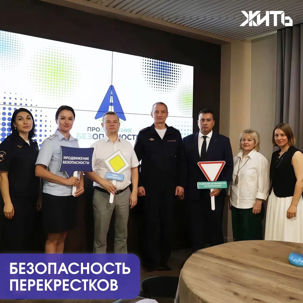 В Удмуртии с начала года произошло больше 180 ДТП на пересечениях дорог. Погибли 11 человек, больше 