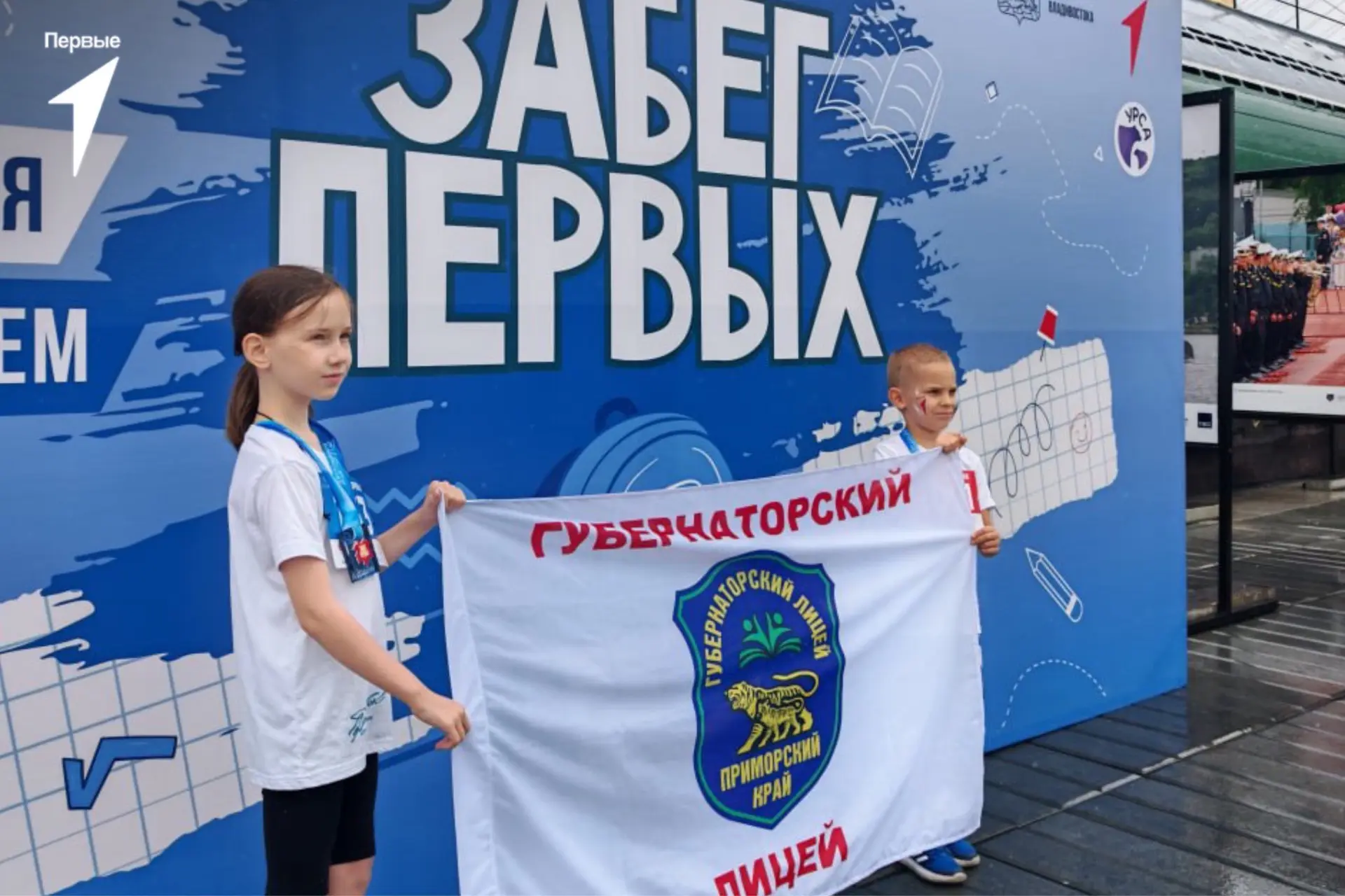 👟 Первые начинают учебный год с движения!
