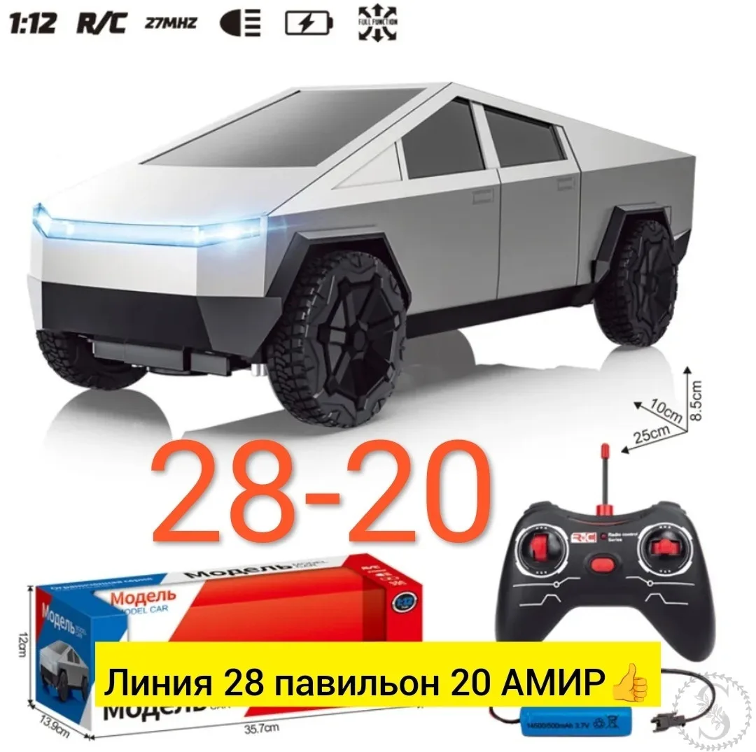 https://vk.com/photo-184814919_493340970