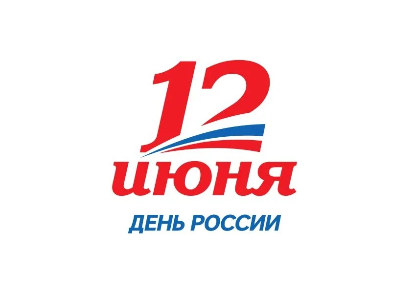 Уважаемые коллеги, педагоги, родители и обучающиеся!