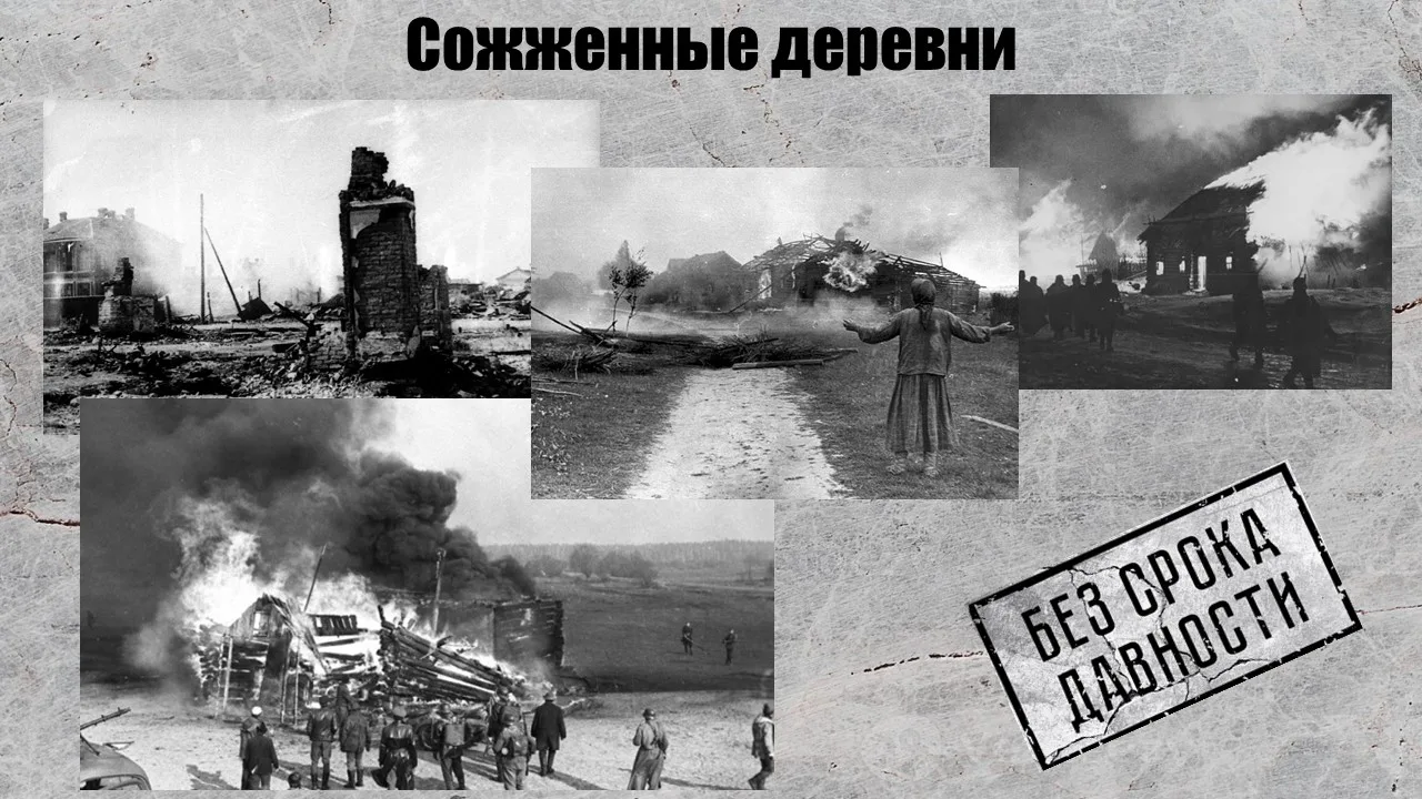ЧАСТЬ 2