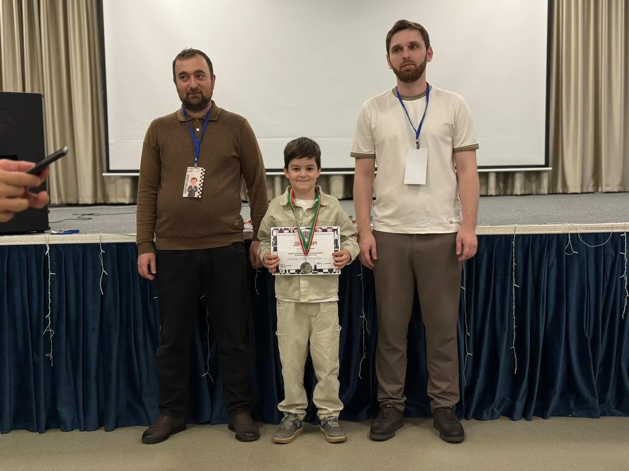 Поздравляем