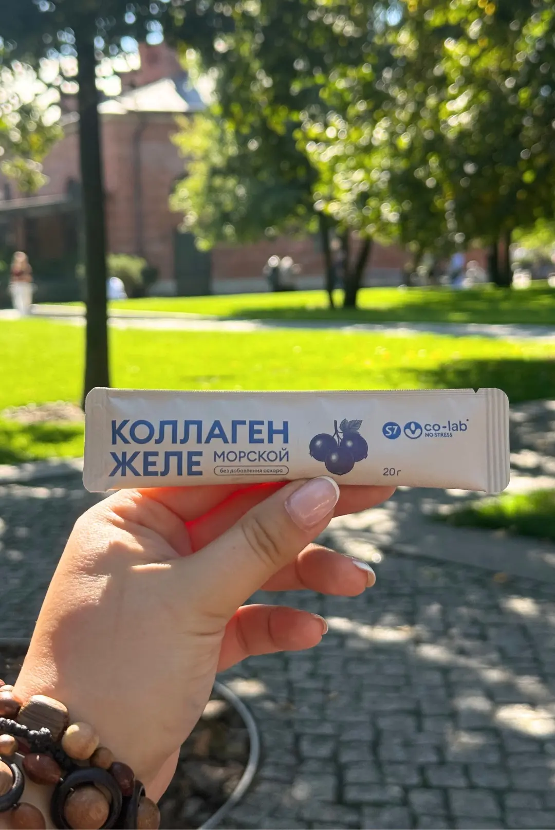 Петербургский маршрут: листай, чтобы прогуляться с Collab x S7 Shop  ￼💚