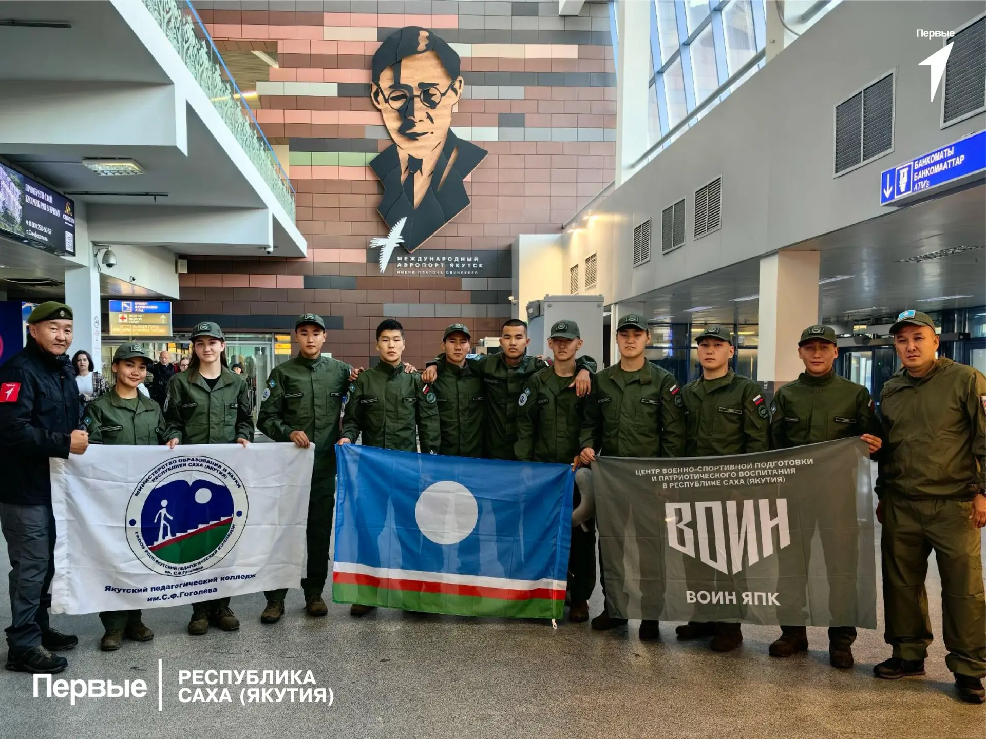 Команда «Воин ЯПК» вылетела в город-герой Волгоград!✈️
