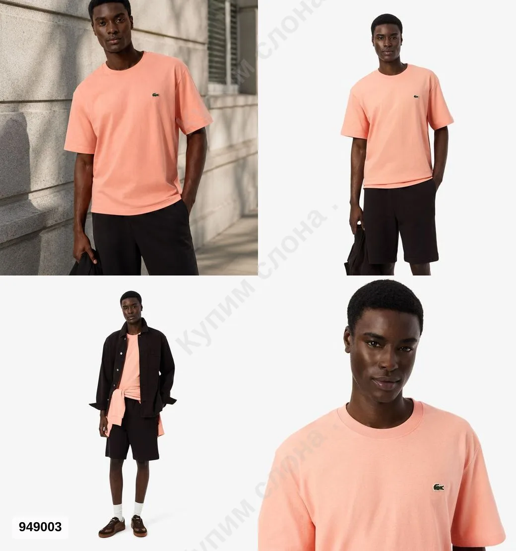 #Lacoste