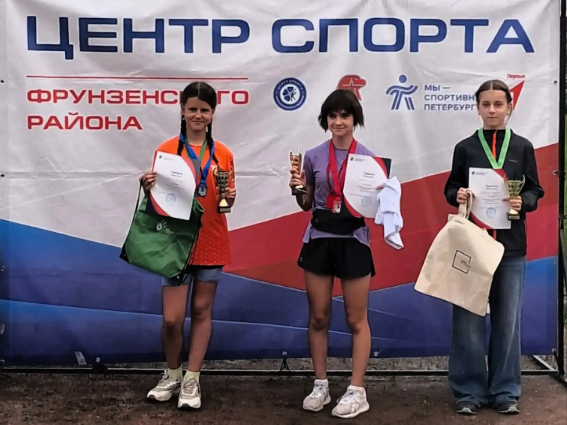 Ура! Наша Вероника — на пьедестале! 🎉🏆
