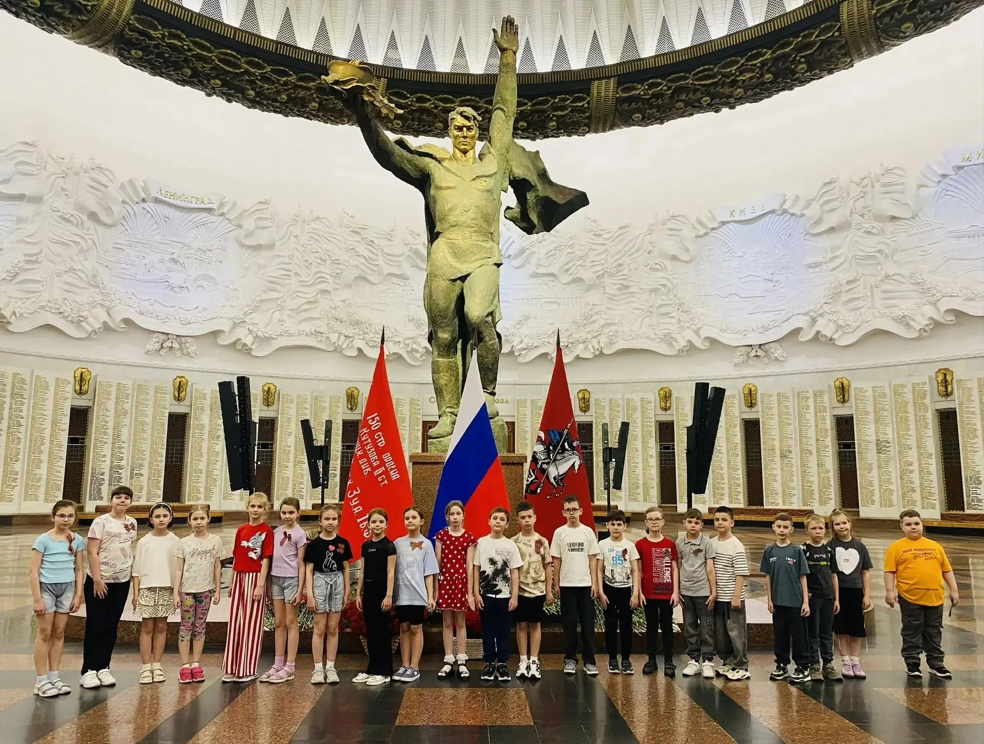 Спасибо за сохранение памяти!  🇷🇺6 мая учащиеся 2б и 3а классов (классные руководители Микрюкова И.Н