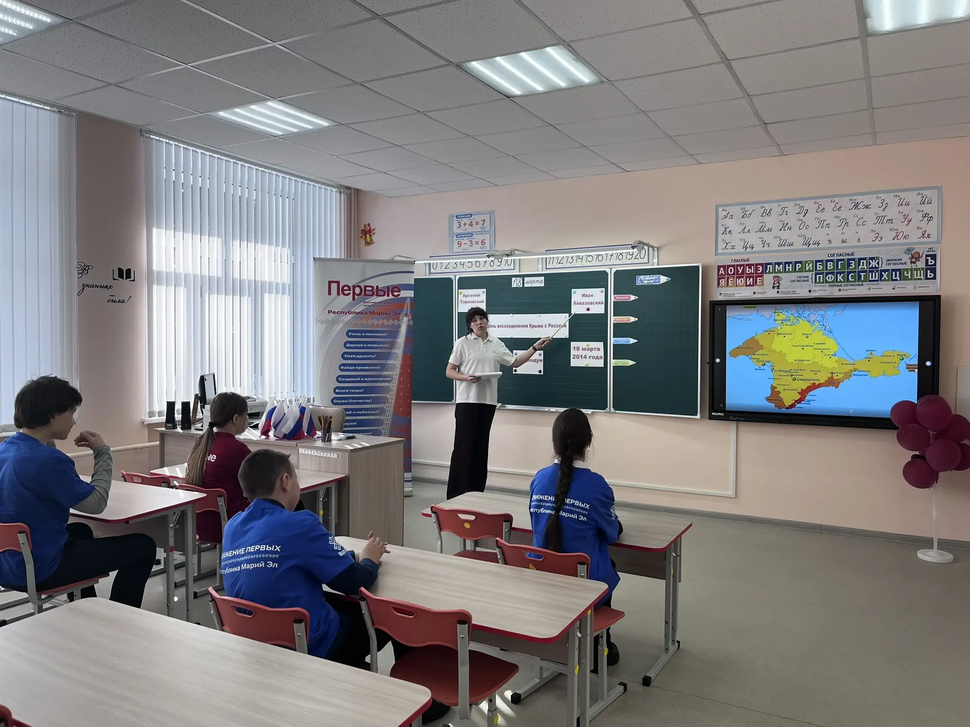 🇷🇺Всероссийская акция «Одна страна - одна история»