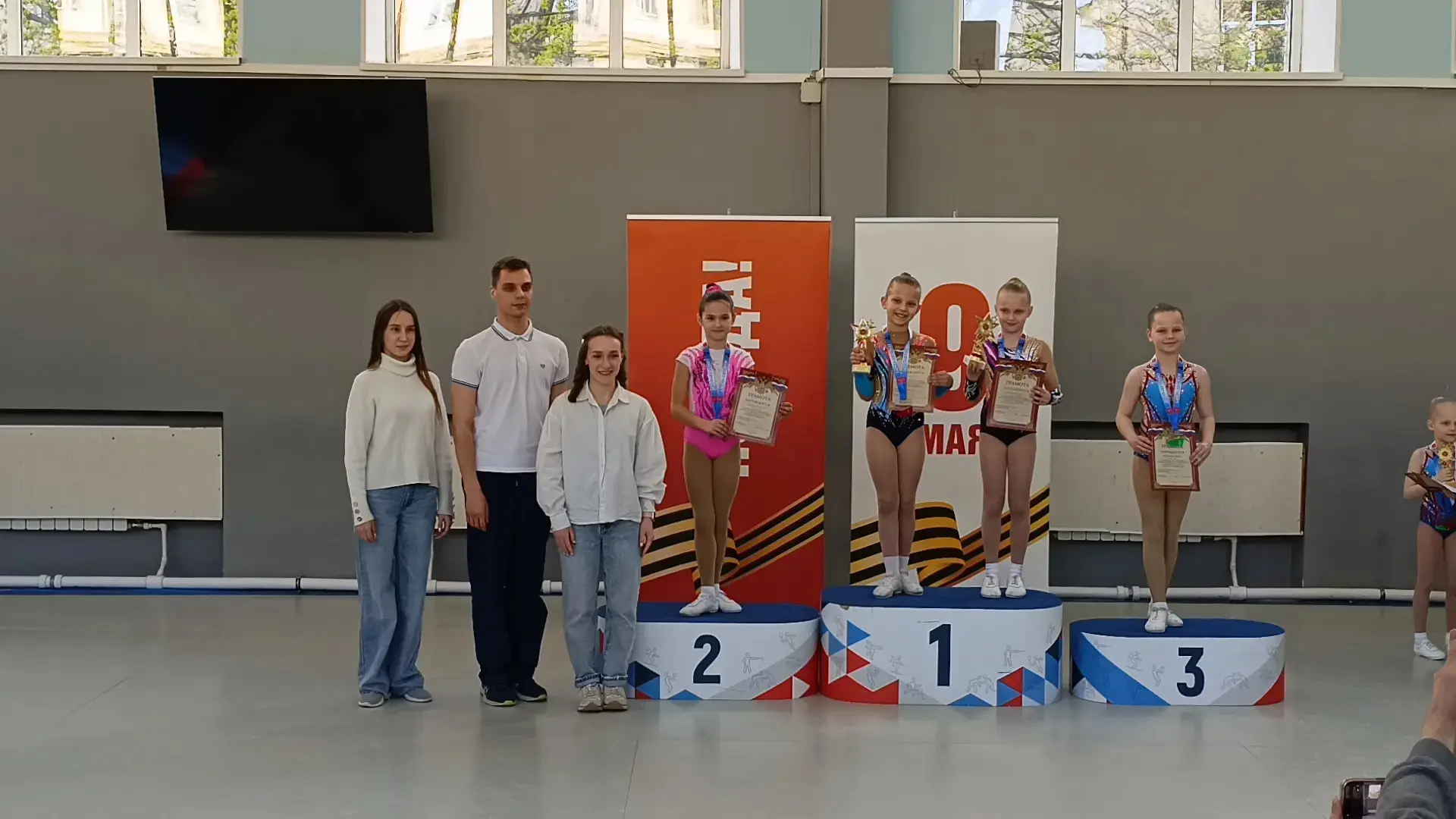🤸‍♀️ Спортсмены отделения спортивной аэробики под руководством тренера Чупаревой Зинаи...