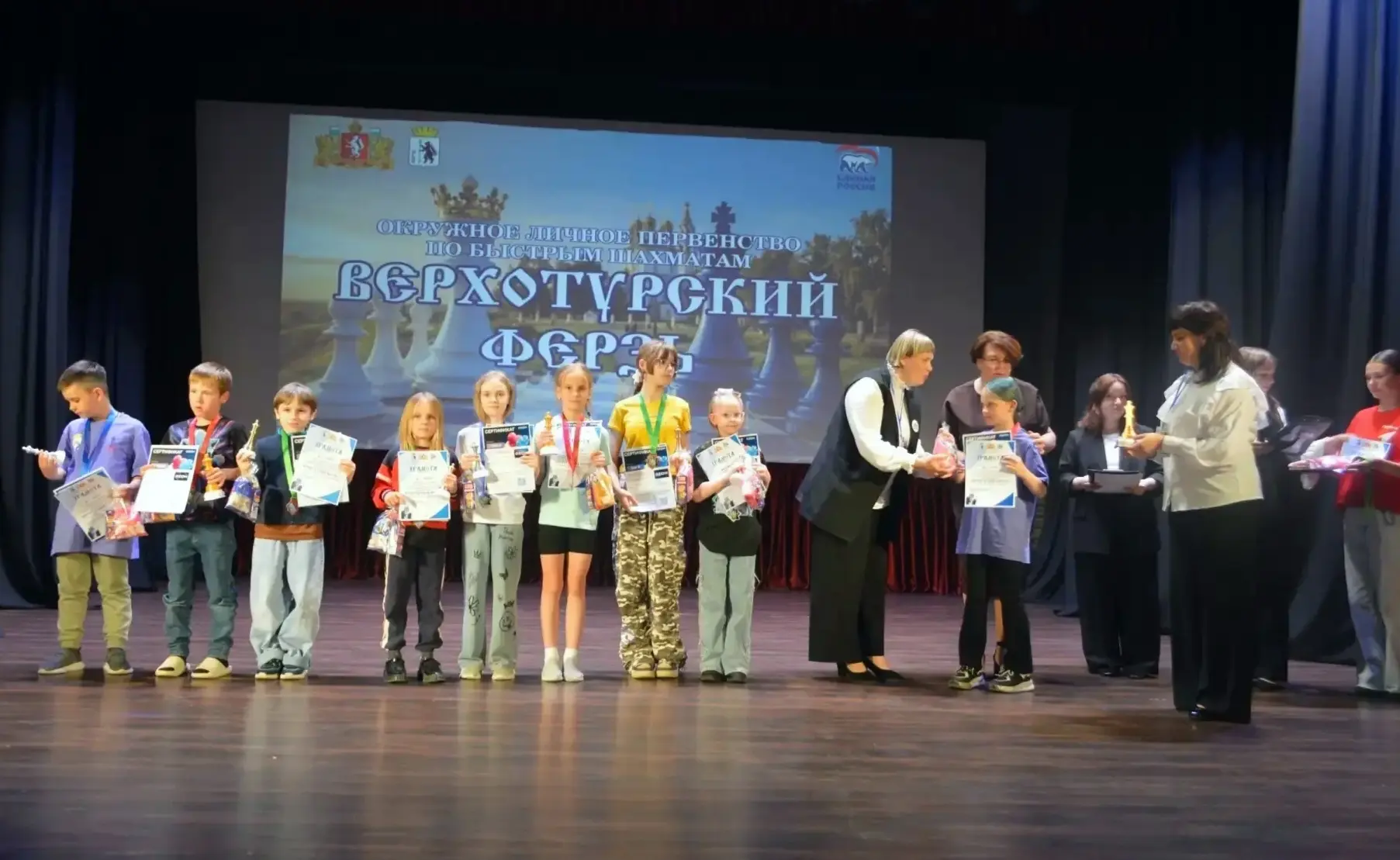 ♟️30 мая в Верхотурье состоялось окружное личное первенство по быстрым шахматам. 
В юбилейный турнир