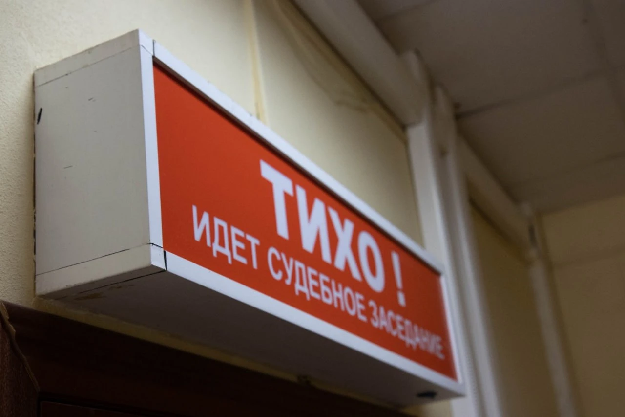 ⚖️ Суд рассматривает антикоррупционный иск прокуратуры к бывшему депутату горсовета Иго...