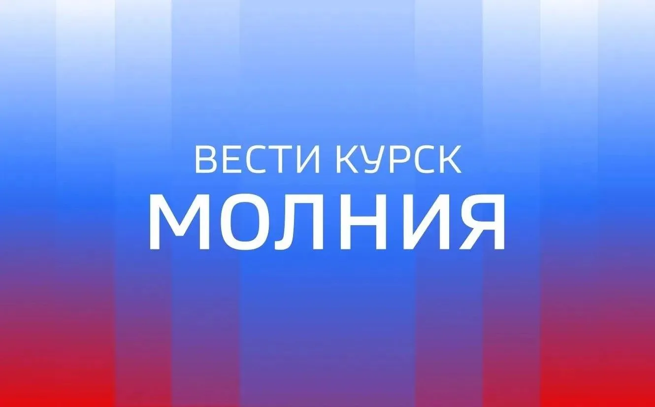 ⚡️ 34-летний молодой мужчина получил обширную рвано-ушибленную рану правой подвздошной ...