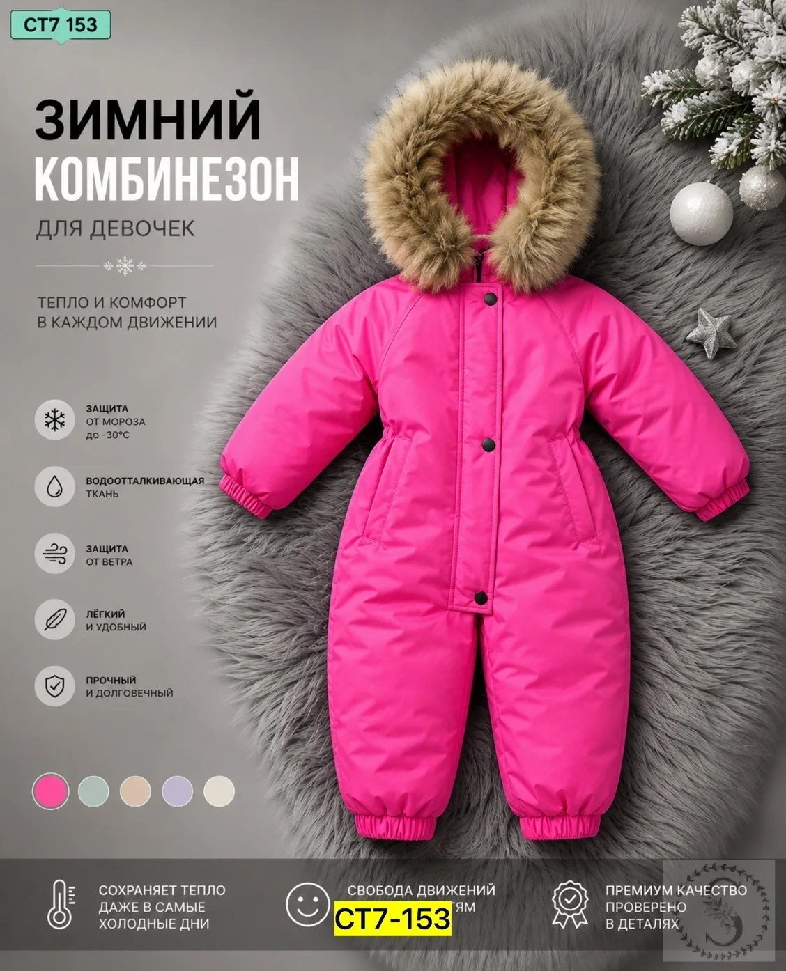 https://vk.com/photo-184814919_493415024