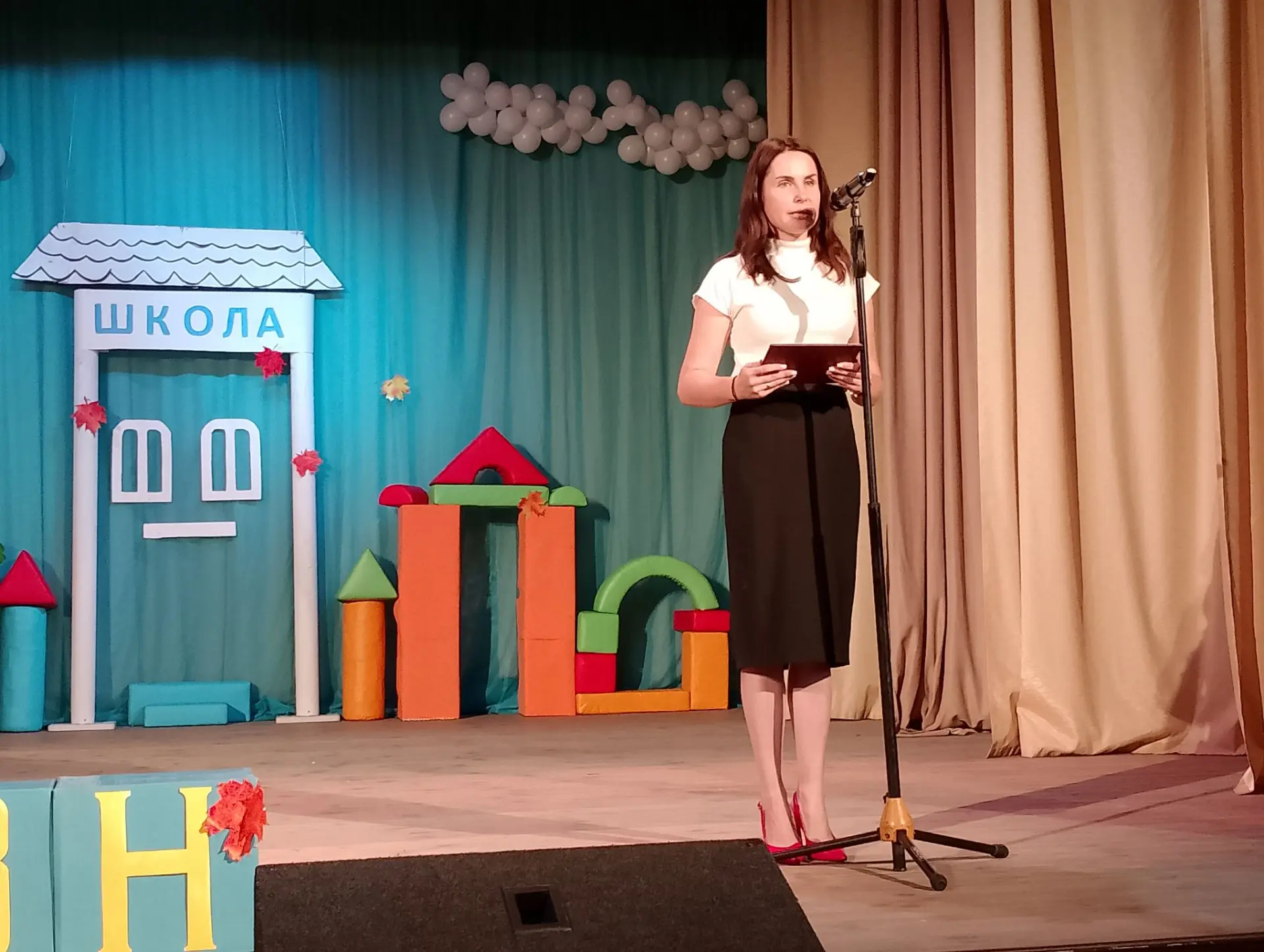 В Районном Доме культуры 27 августа было по-особенному тепло и торжественно.