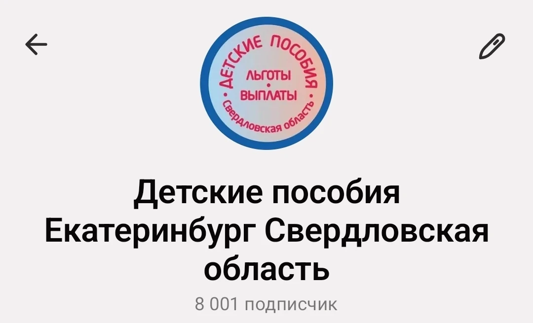 Какая снова красивая циферка 😍