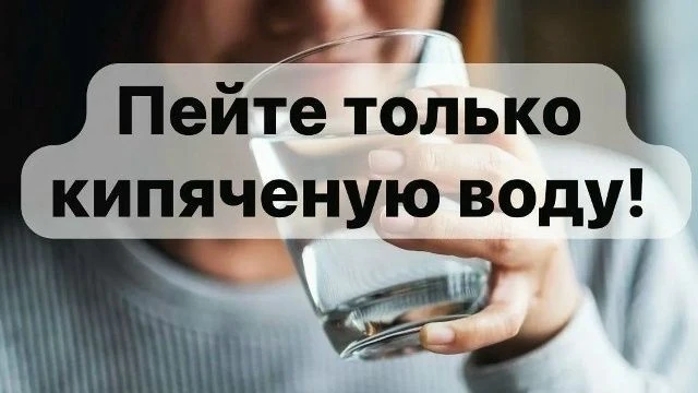 ‼ ВАЖНАЯ ИНФОРМАЦИЯ ДЛЯ ЖИТЕЛЕЙ ПОЛЕВСКОГО