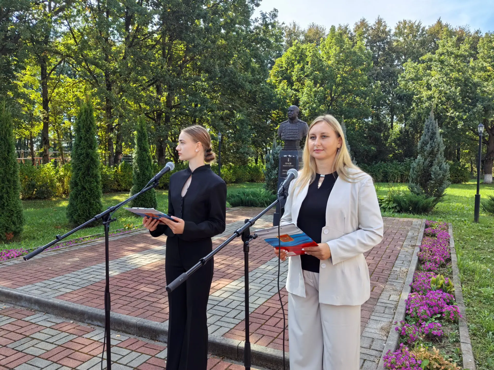 🔔 С новым учебным годом! Торжественная линейка ко Дню знаний.
