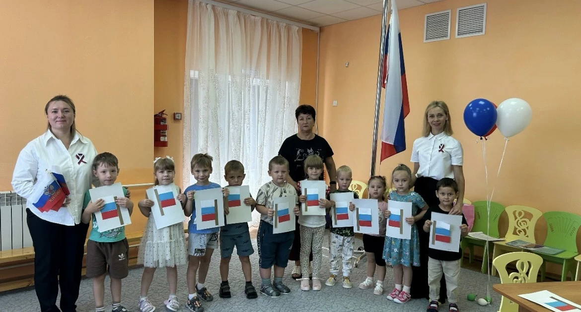 🇷🇺20 августа, в преддверии праздника – День Государственного флага Российской Федерац...