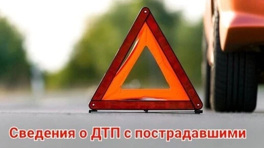 На трассе «Курск-Воронеж» столкнулись две фуры и легковой автомобиль