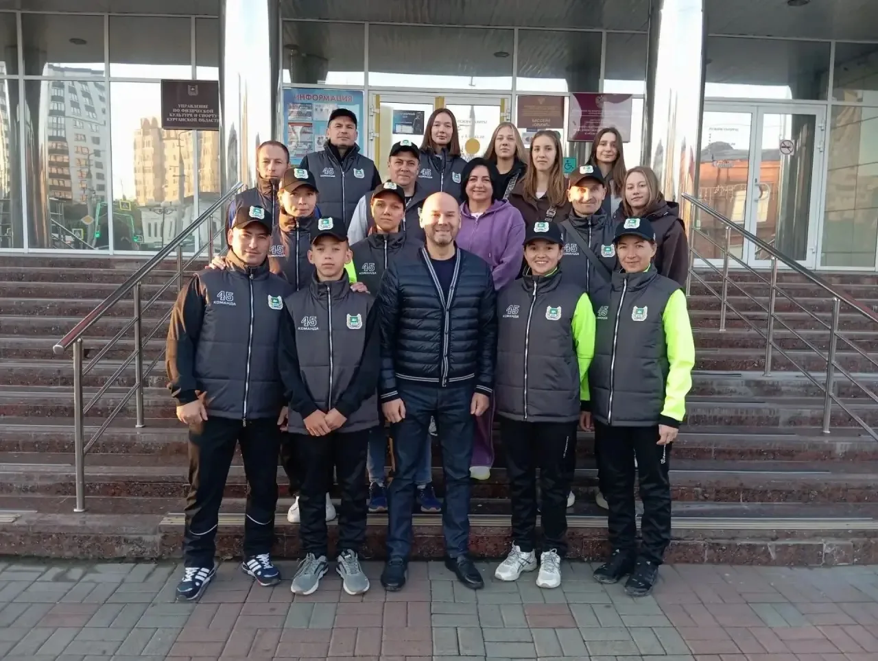 🚍 Делегация Курганской области отправилась на XV Всероссийские сельские летние игры в ...