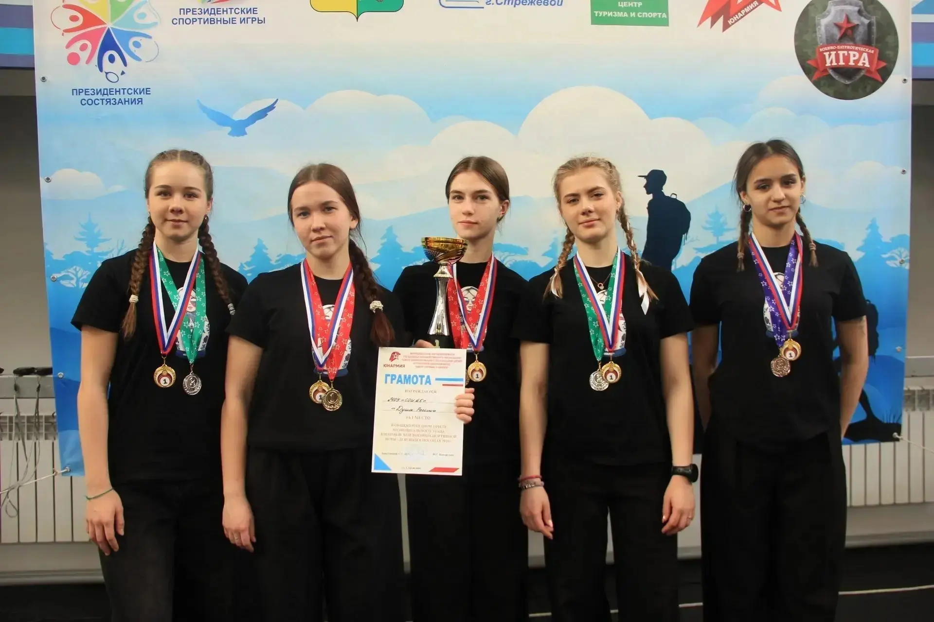 #Про_победителей #Про_победы  Поздравляем нашу команду   "Душа России" с ПОБЕДОЙ🎉 на Муниципальном э