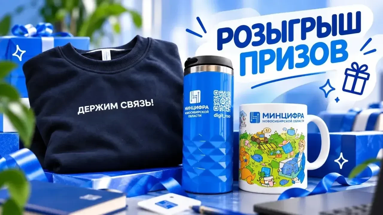 Кол-во участников: 484