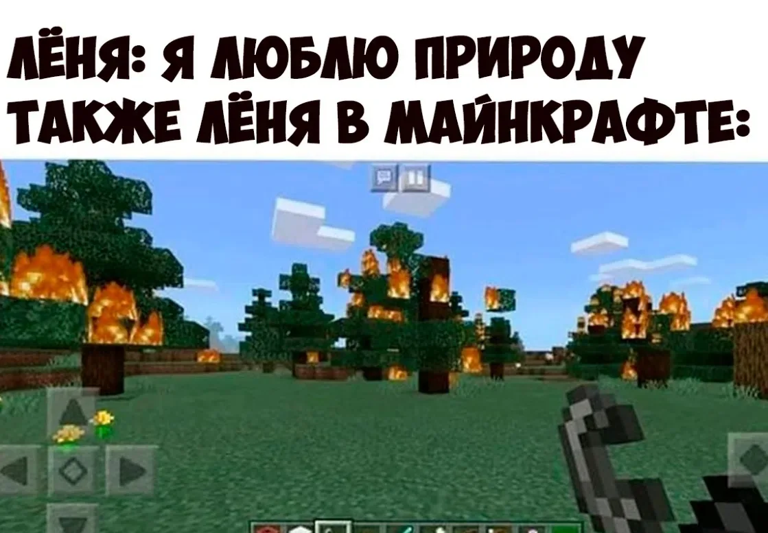 Каналы для топ геймеров