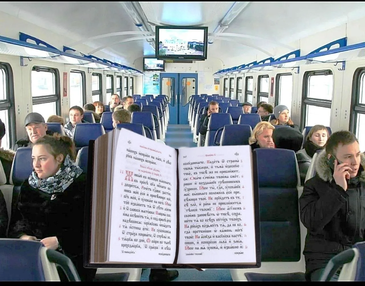 ВЕЛИКАЯ СИЛА ПСАЛТИРИ. СЛУЧАЙ В ПОЕЗДЕ 🚂🚃🚃📖🙏  Однажды господин Панделис ехал на поезде в Салоники и,