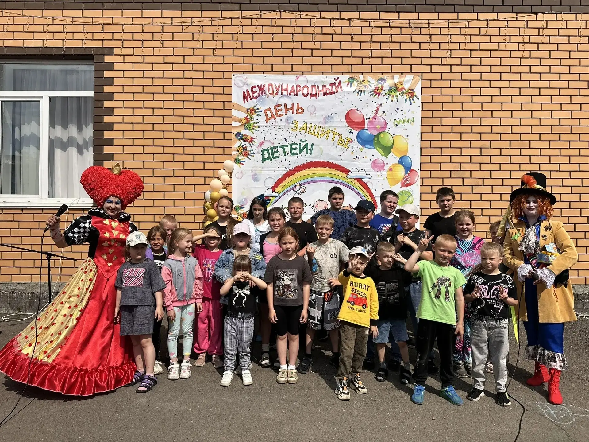 🎉1 июня - День Защиты детей
 
🌸Сегодняшний день в нашем летнем пришкольном лагере прошел под девиз
